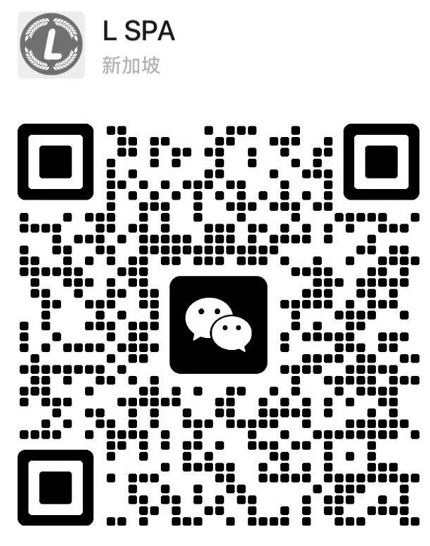 l-spa-WeChat12-08-2025-083243.jpg