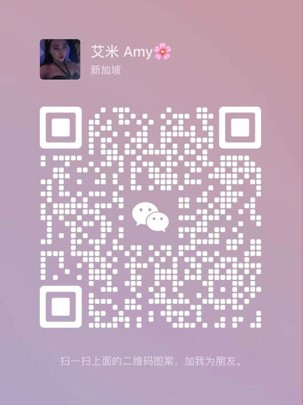 athena-beauty-amyWeChat.jpg